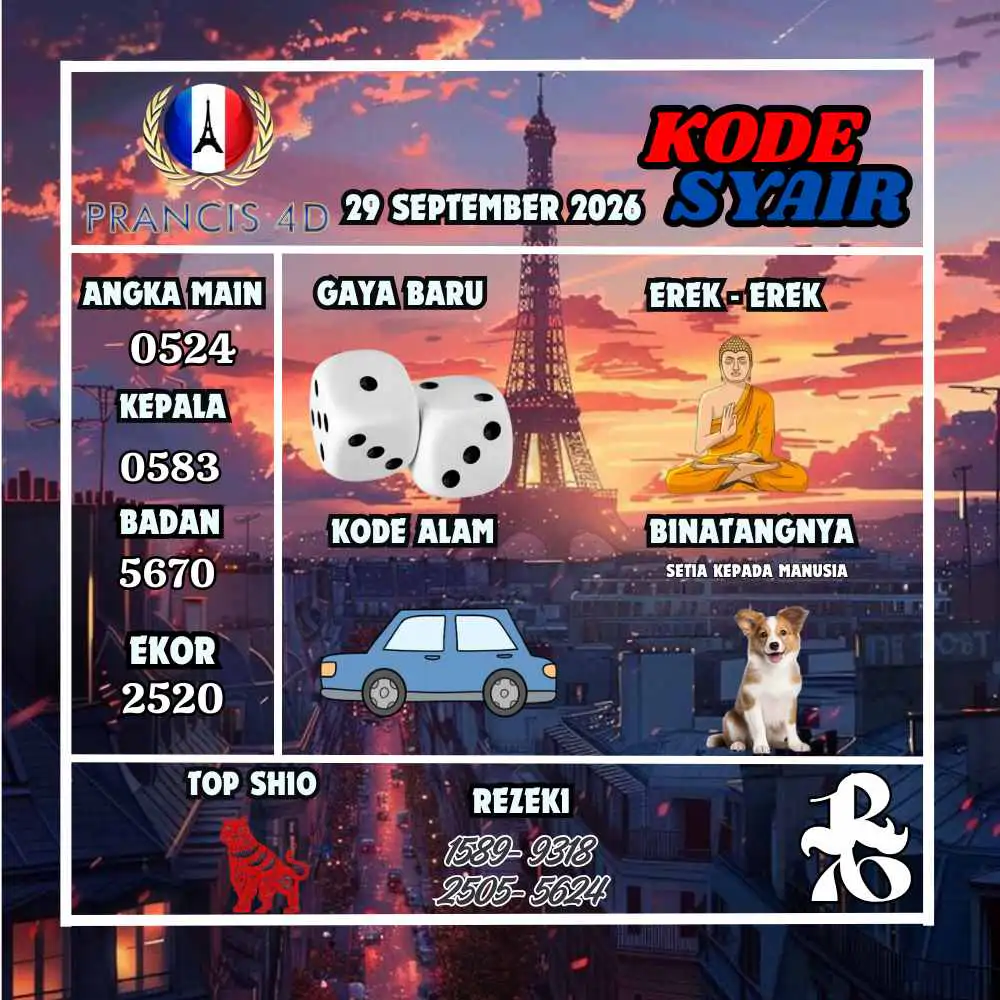 Kode Syair Prancis4D Pools September 2026
