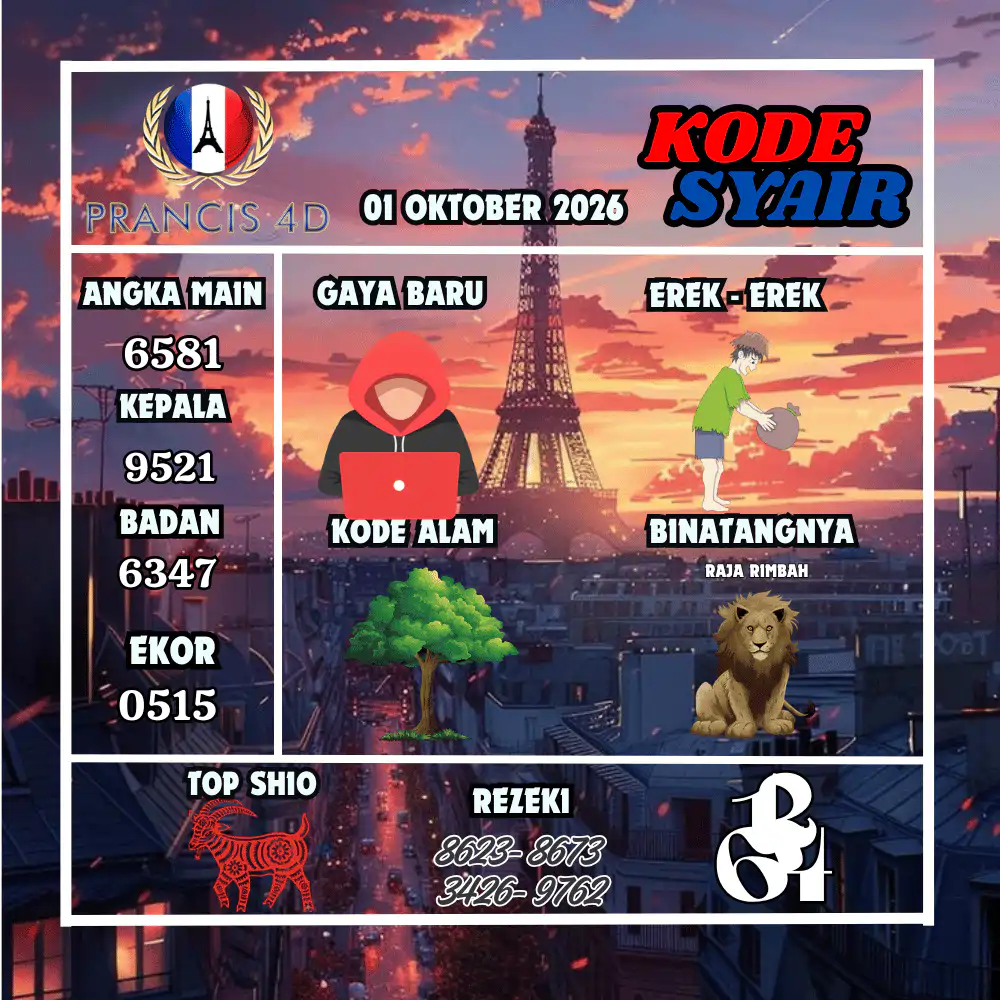 Kode Syair Prancis4D Pools Oktober 2026
