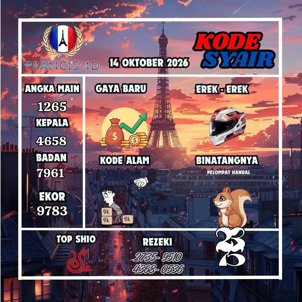 Kode Syair Prancis4D Pools Oktober 2026
